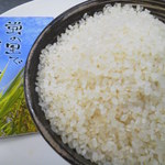 近江的白米飯