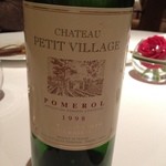 レ セゾン - 15.2.2