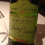 レ セゾン - 15.4