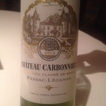 レ セゾン - 15.4