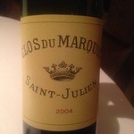 レ セゾン - 15.4