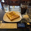 エトワール