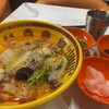 牛骨麻辣燙 京熹 - 