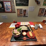 手打ちそば 創愿 - 