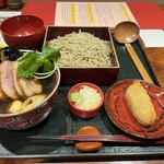 手打ちそば 創愿 - 