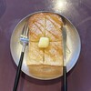 TSUMU CAFE - 