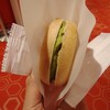 御園小町 御園座2Fフロア売店