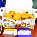 マクドナルド - チキンマックナゲット® 15ピース（チーズカレー＆うま塩ガーリック）＋ダブルチーズバーガー