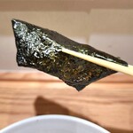 せいめん 未さく - 