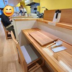 せいめん 未さく - 