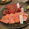 とうがらし