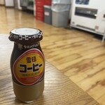 辰巳湯 - 