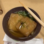 道頓堀 今井 - 