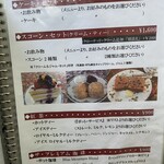 北浜レトロ - 