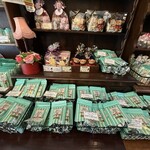 北浜レトロ - 