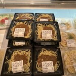 ラ・ムー - 料理写真:パスタも安い!