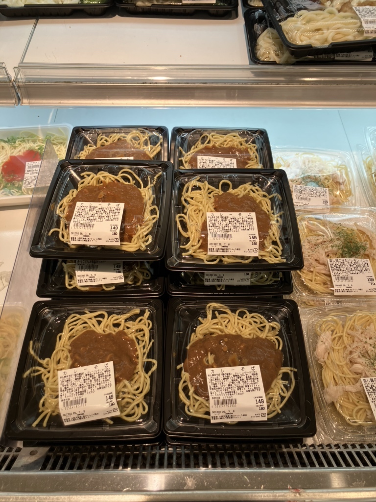 ラ ムー 八幡 店