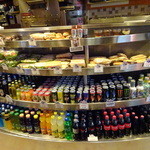 Ippopotamo - 朝はサンド系が揃ってます