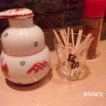 新宿割烹 中嶋 - 