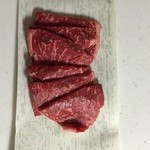 肉の末広 - 赤身のお肉