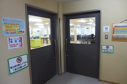 バリュー・ザ・ホテル 東松島矢本（VALUE THE HOTEL） - 矢本（ホテル）の写真