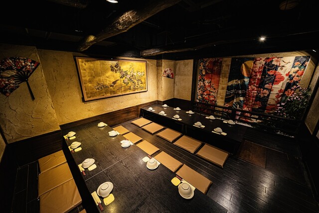 くいもの屋わん 新宿東口店