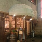 GROTTA PICCOLA  - 料理写真: