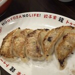 ひろしまギョウザ produced by 餃子家 龍 - 餃子