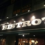 BISTROT - 