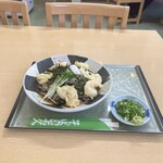 岩久 - 