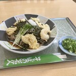 岩久 - 