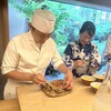 東山 緒方 - 