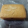 鎌倉ウィッチ キュービックプラザ新横浜店