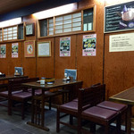 やぶ松 - 