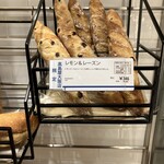 DONQ - 料理写真: