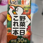 まいばすけっと - ドリンク写真: