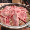 めん処 つるはん なんばCity店