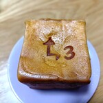 文明堂 - 料理写真: