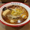 木木麻辣烫 