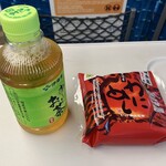 ニューデイズミニ - ドリンク写真: