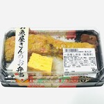 ナリタヤ - 料理写真:一品推し弁当(酒西京) 2026/6/27
