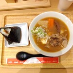 鞍馬茶屋 - 