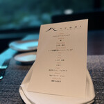 古湯温泉 ONCRI - 