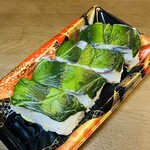沼津魚がし鮨 - 料理写真:しめ鰯のめはり棒鮨