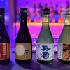 BAR ALLIN - 