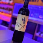 BAR ALLIN - 
