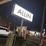 BAR ALLIN - 