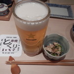 串焼とくり - 生ビール＆お通し