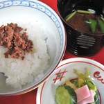 日出町的山荘 - 