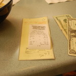 ラーメンなかむら - 